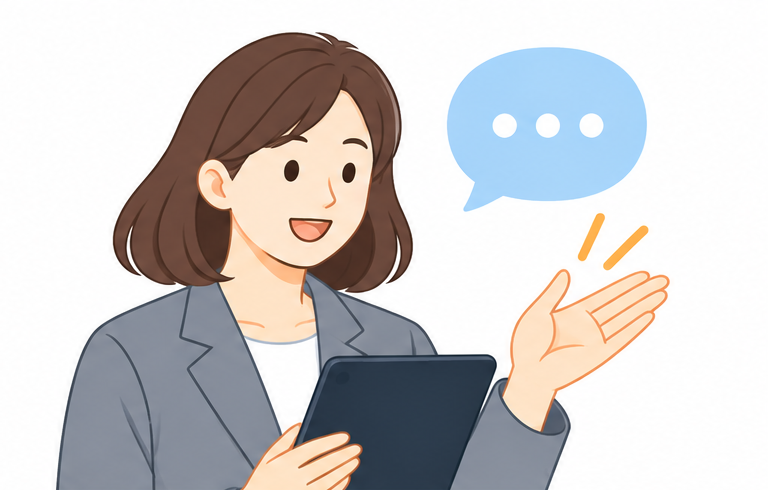 相談内容をヒアリングするイメージ