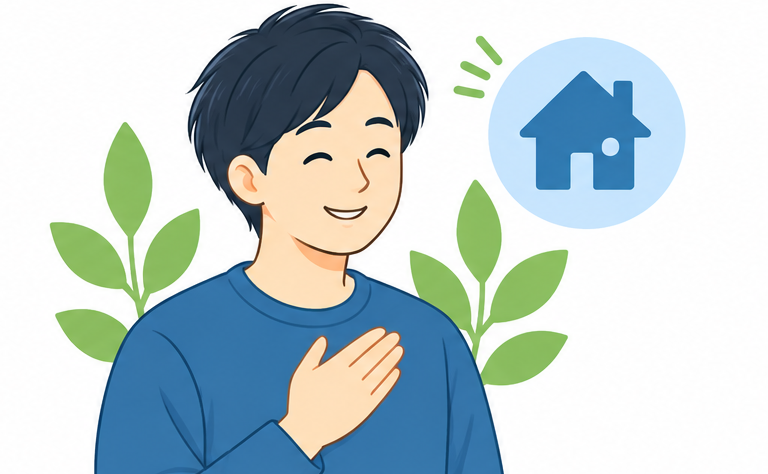 解決後の生活再建をイメージしたイラスト